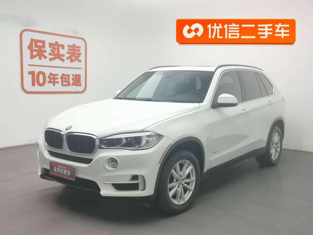 BMW X5 (Import) xDrive35i Version, 2014 — фото 1