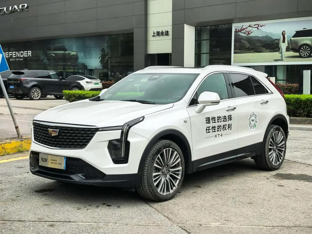 Cadillac XT4, 2024