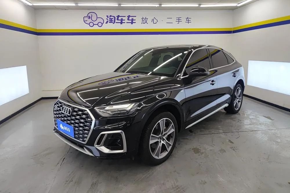 Audi Q5L Sportback 40 TFSI Luxury Version, 2021 — фото 1
