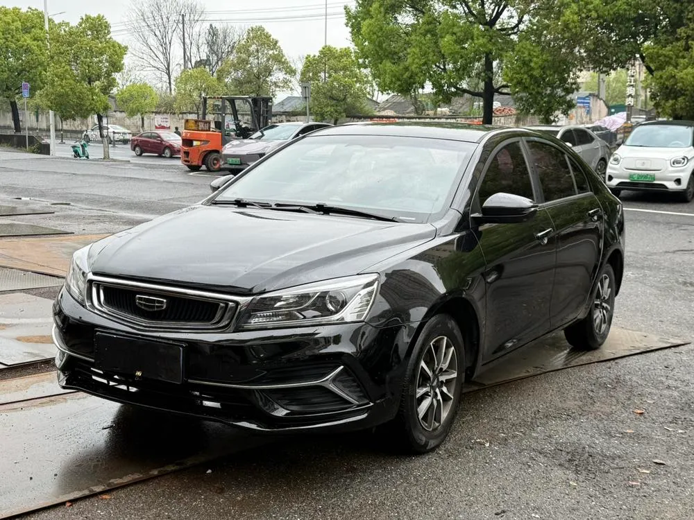 Geely Emgrand Edition 1.5L CVT Luxury Version CN6, 2019 — фото 1