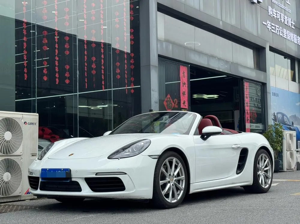 Porsche 718 Boxster 2.0T, 2023 — фото 1