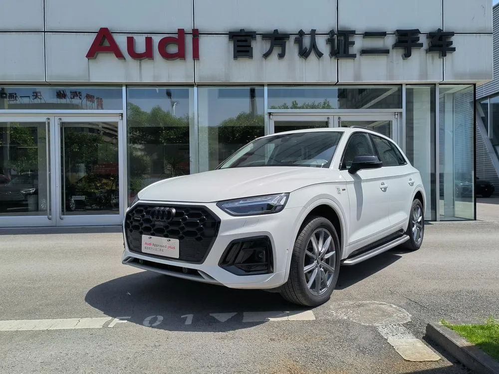 Audi Q5L 45T Refined Version, 2023 — фото 1
