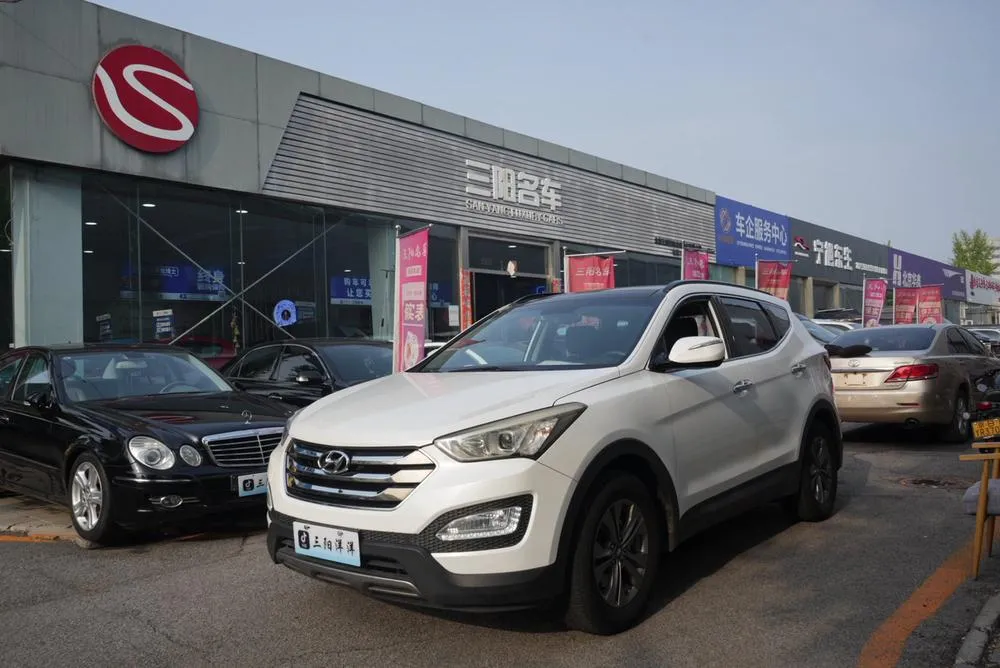 Hyundai Santa Fe 2.4L Auto 2WD Smart Version, 2013 — фото 1