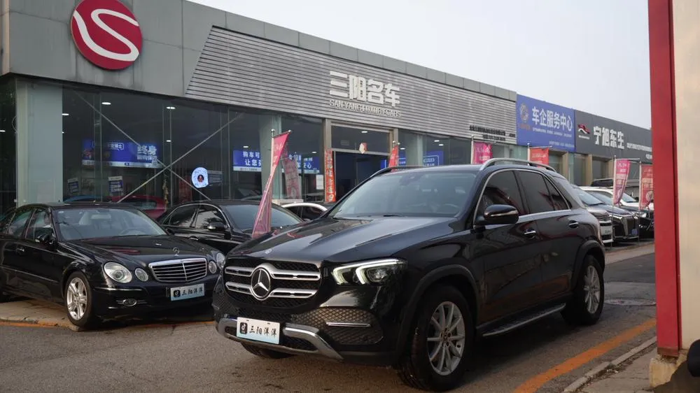 Mercedes-Benz GLE (Import) GLE 350 4MATIC Version, 2021 — фото 1