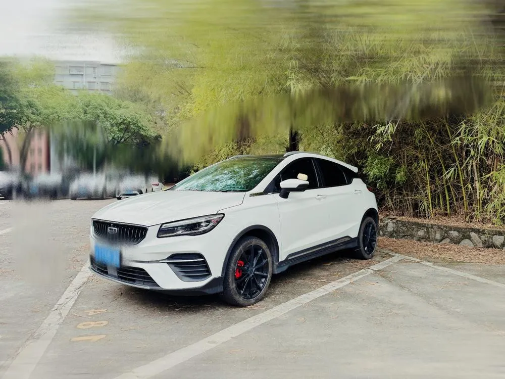 Geely Emgrand S 1.4T CVT Premium Version, 2021 — фото 1