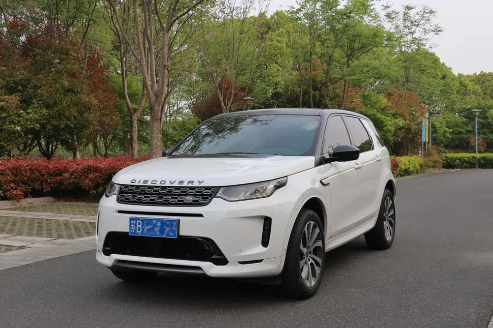 Land Rover Discovery Sport, 2020
