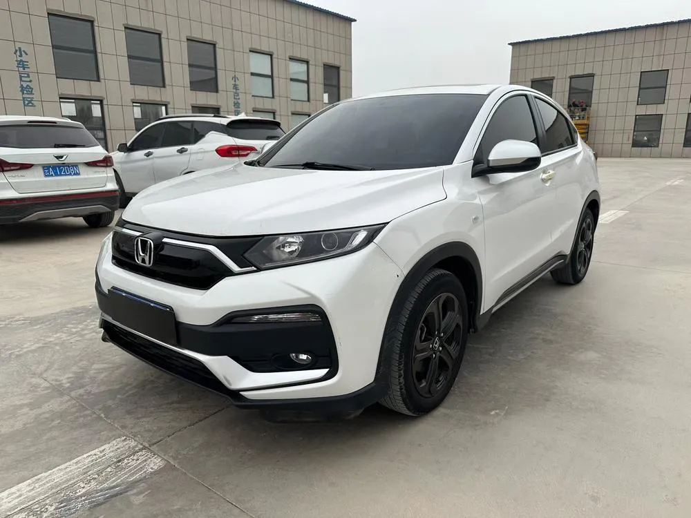 Honda XR-V, 2021