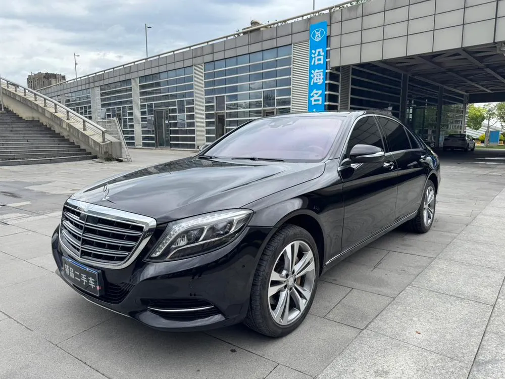 Mercedes-Benz S-Class, 2014
