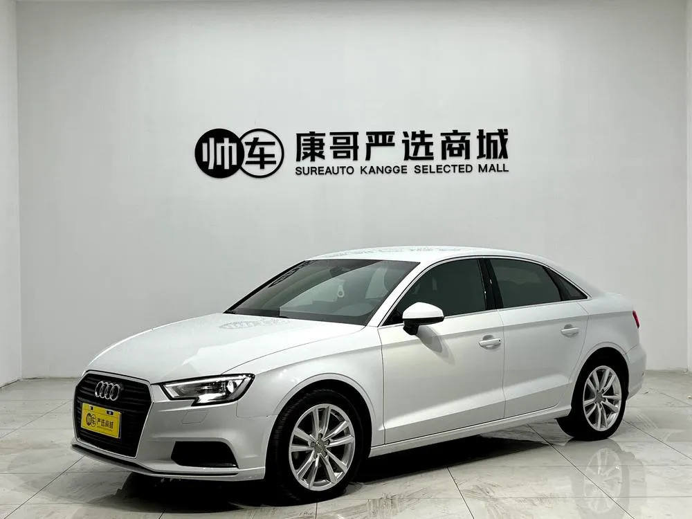 Audi A3 Limousine 35 TFSI Version, 2017 — фото 1