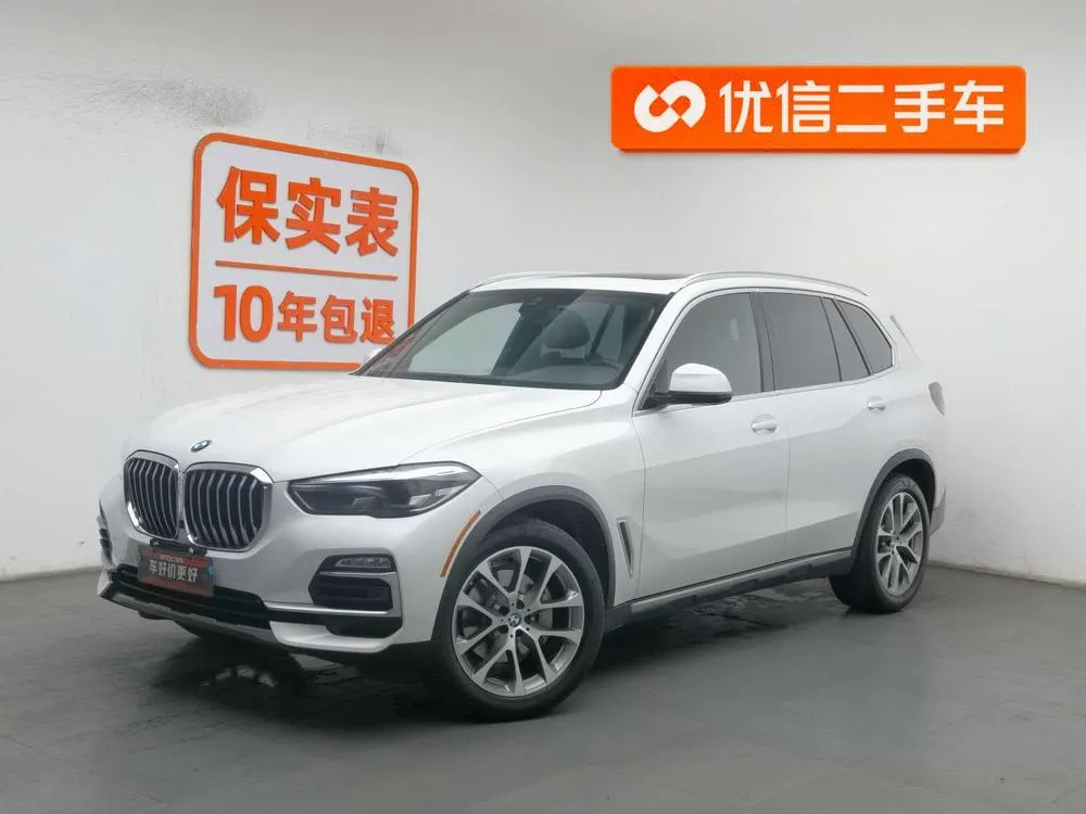 BMW X5 (Import) 3.0T Parallel Import, 2019 — фото 1