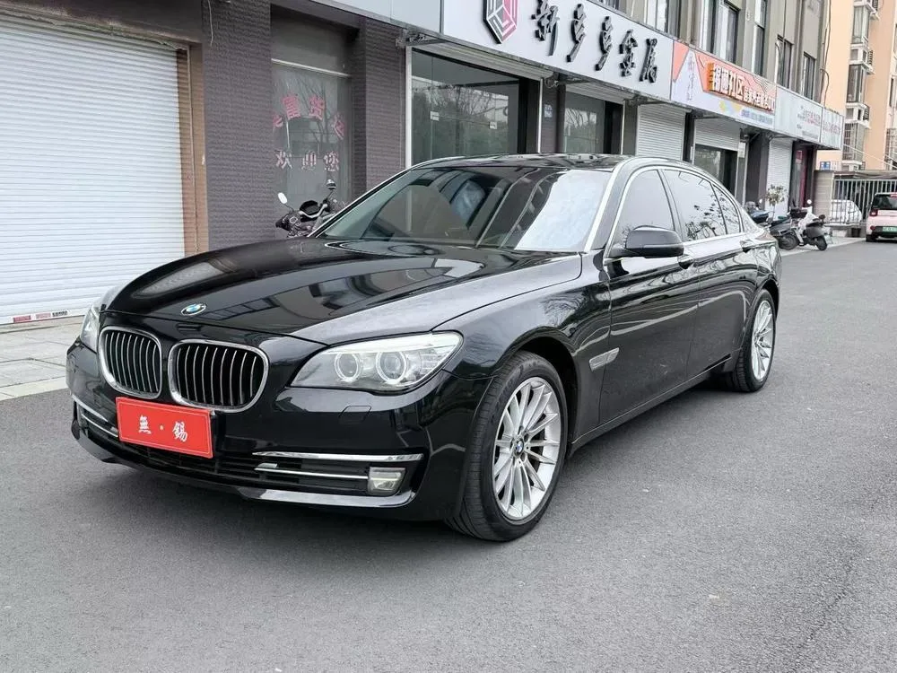 BMW 7-Series 730Li Refined Version, 2014 — фото 1