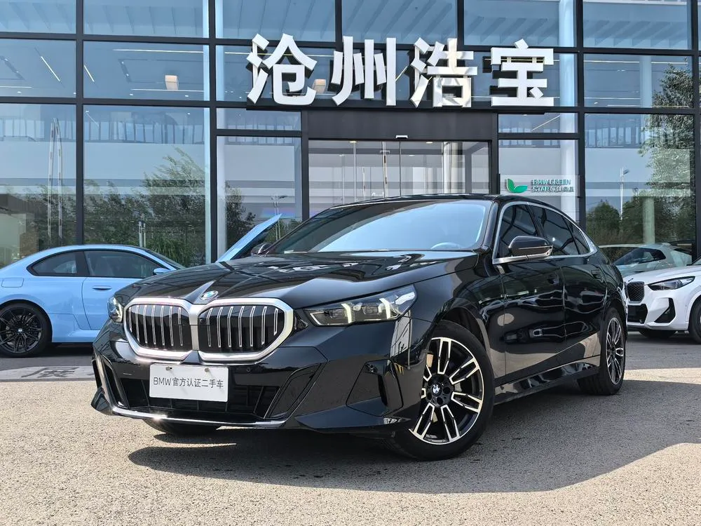 BMW 5-Series, 2025