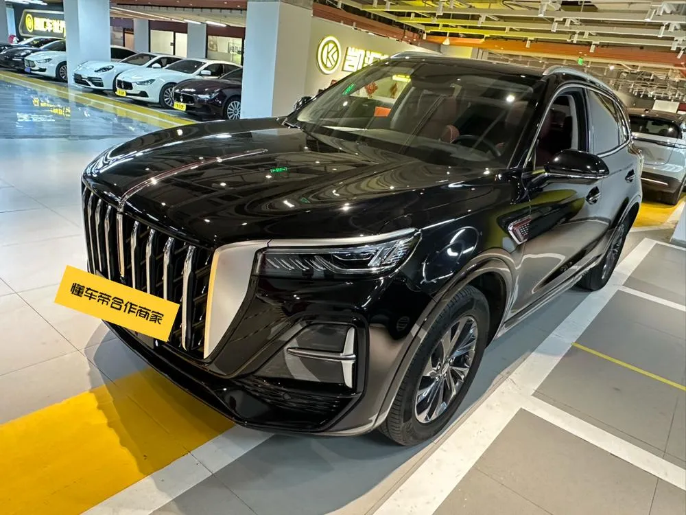 Hongqi HS5, 2023