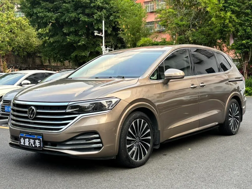 Volkswagen Viloran, 2020