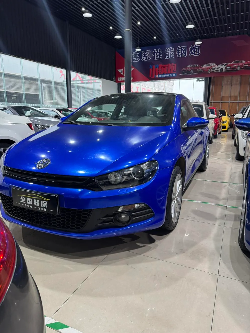 Volkswagen Scirocco 2.0TSI Luxury Edition, 2011 — фото 1