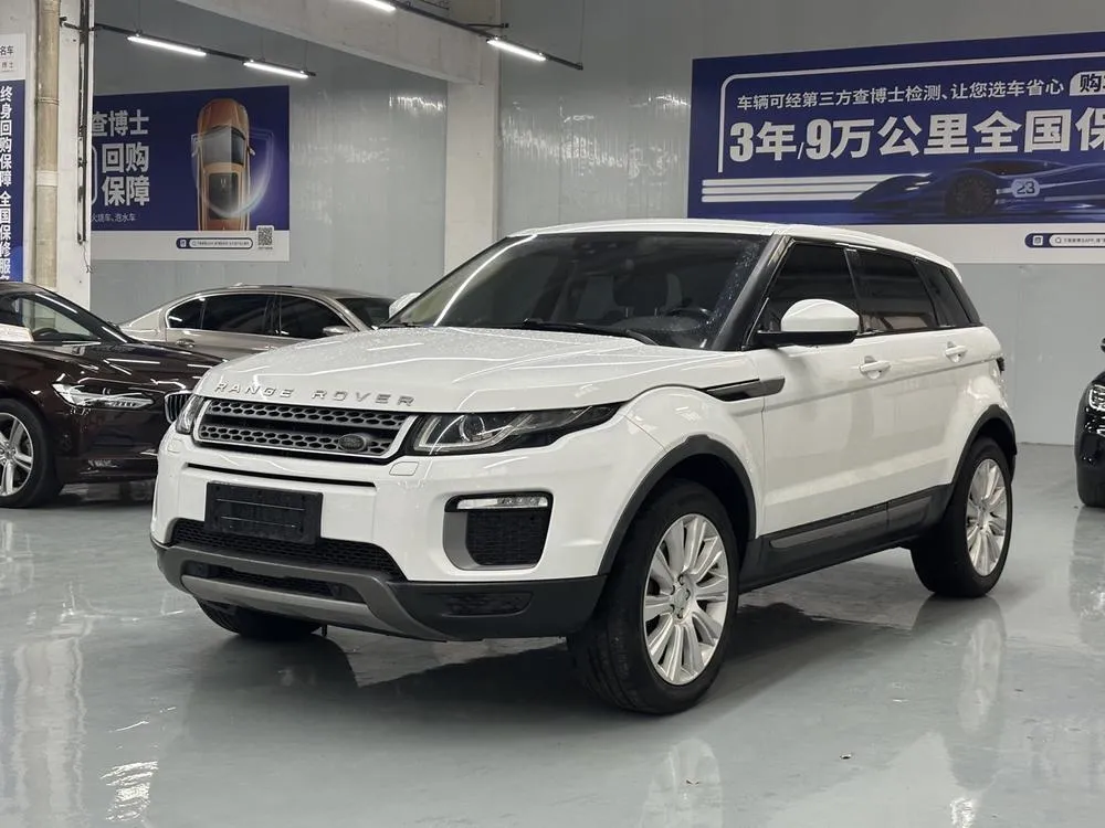 Land Rover Range Rover Evoque 2.0T Style Edition, 2017 — фото 1