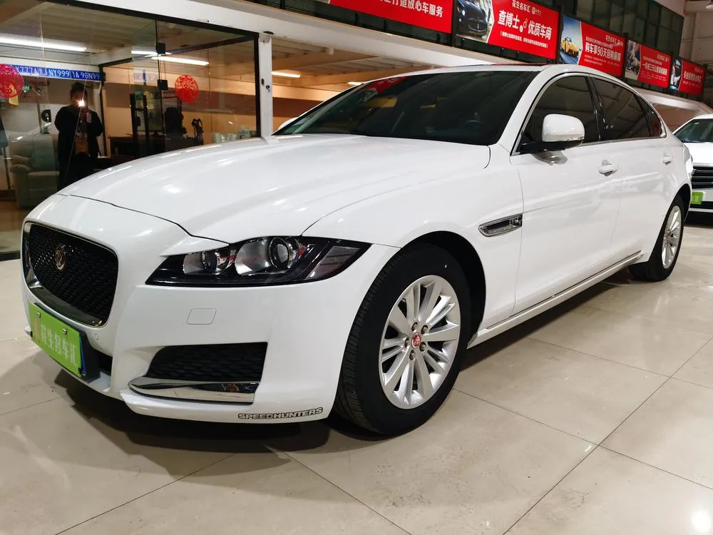 Jaguar XFL, 2020