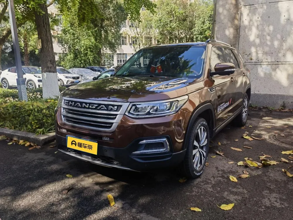 Changan CS95, 2017