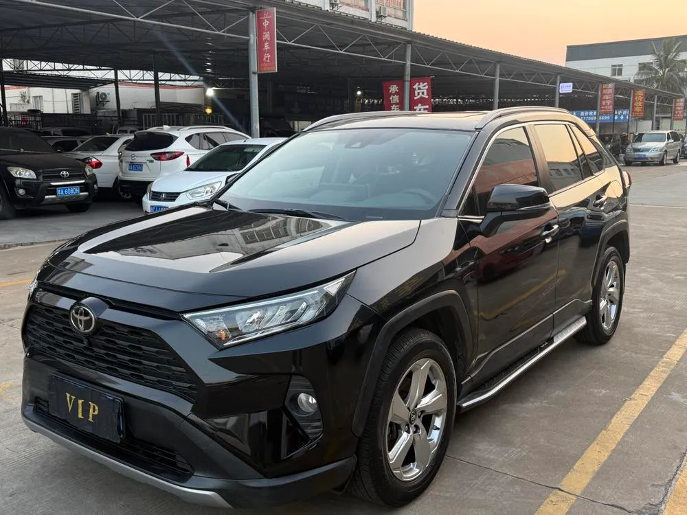 Toyota RAV4 2.0L CVT 2WD Style Edition, 2020 — фото 1