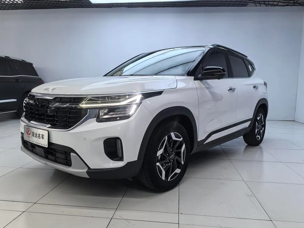Kia Seltos, 2023