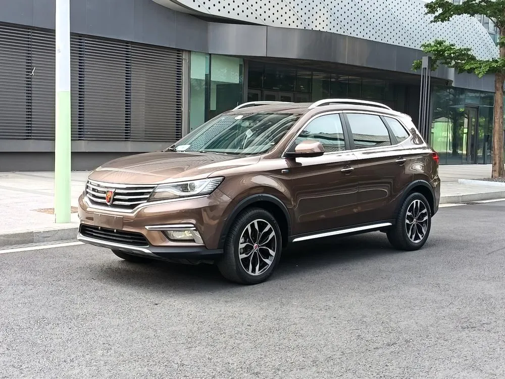 Roewe RX5, 2016