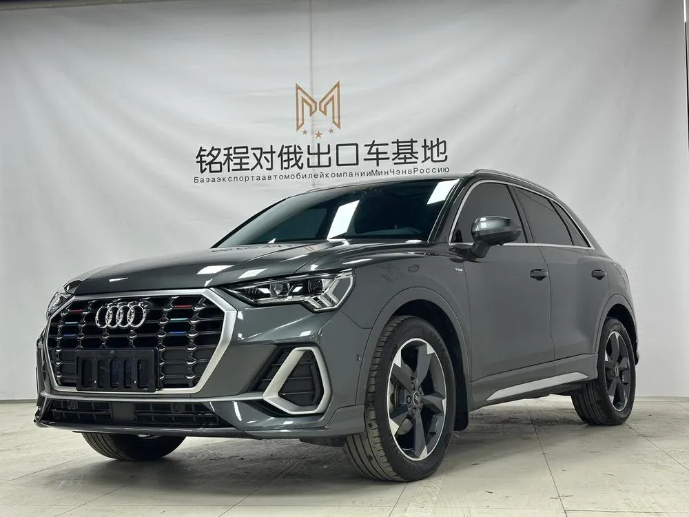 Audi Q3, 2023