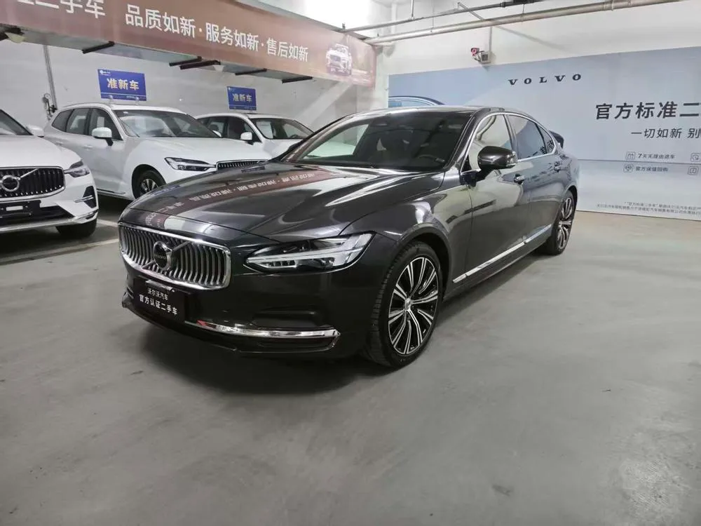 Volvo S90, 2025