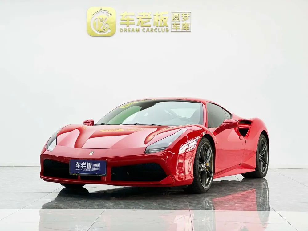 Ferrari 488, 2015