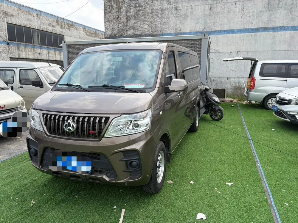 Changan Kaicheng Ruixing M60, 2023