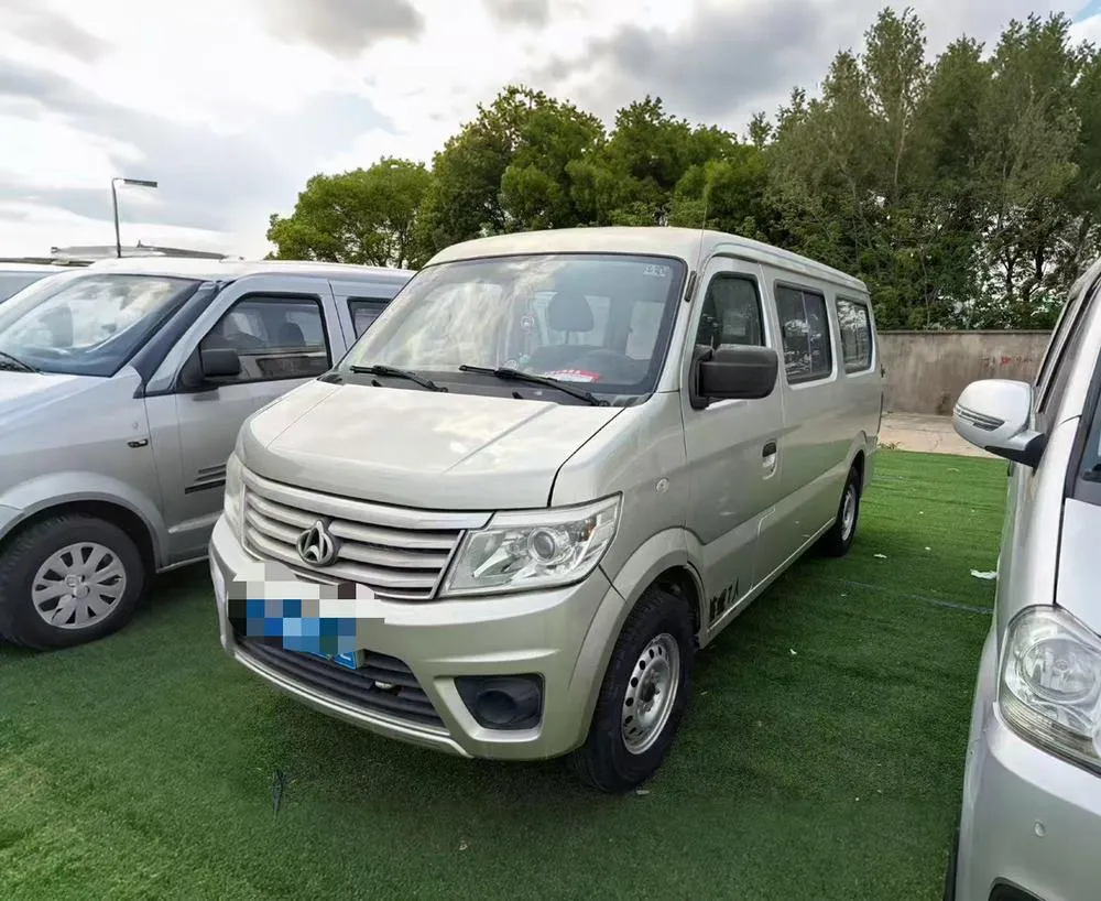 Changan Kaicheng Changan Star 9, 2015