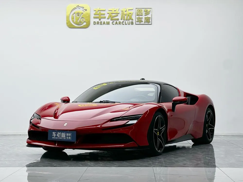 Ferrari SF90, 2019