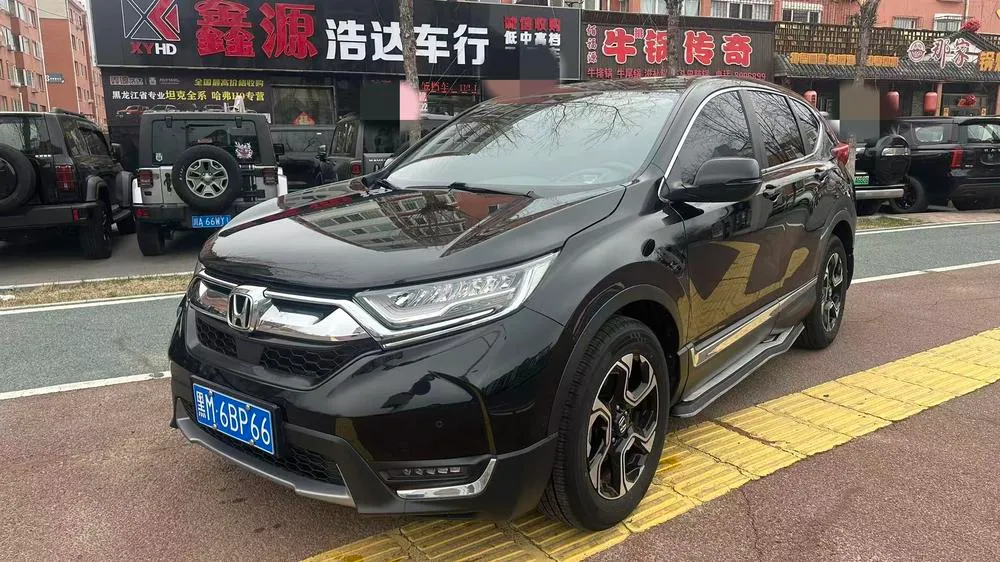 Honda CR-V, 2017