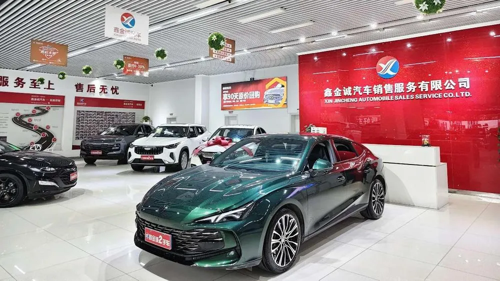 MG 7, 2023