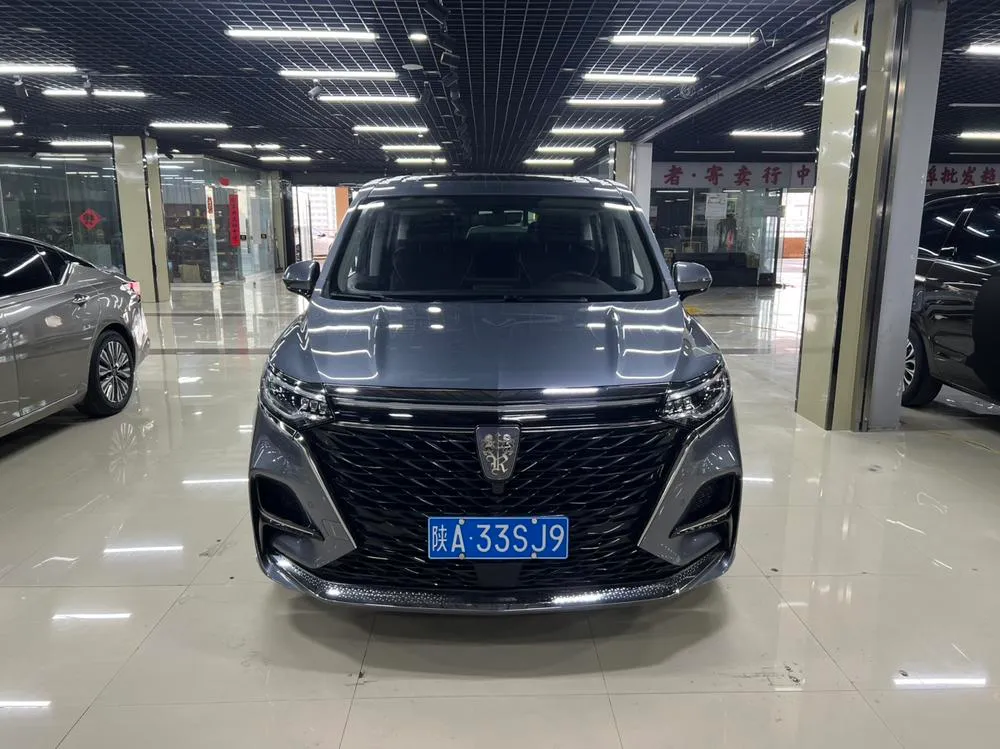 Roewe iMAX8 400TGI Flagship Edition, 2021 — фото 1