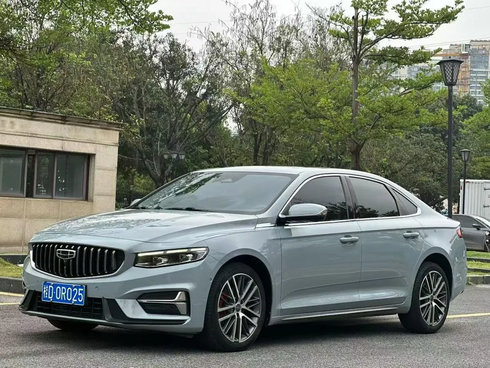 Geely Xingrui, 2023