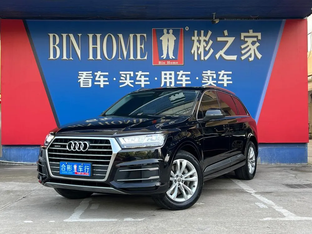Audi Q7, 2018