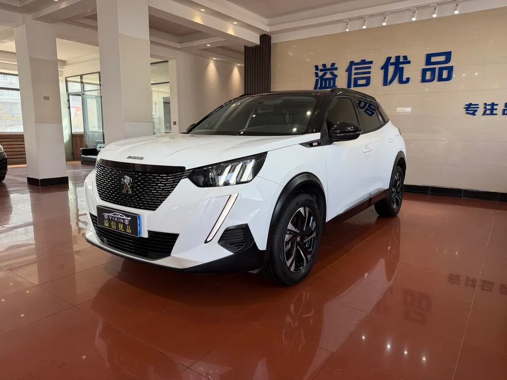 Peugeot 2008, 2022