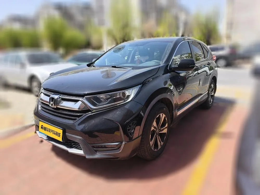 Honda CR-V 240TURBO CVT 2WD Style Edition, 2017 — фото 1