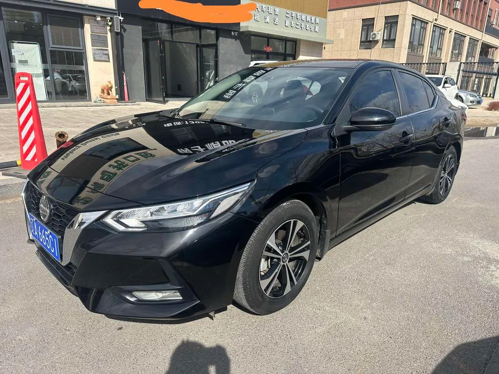 Nissan Sylphy, 2020