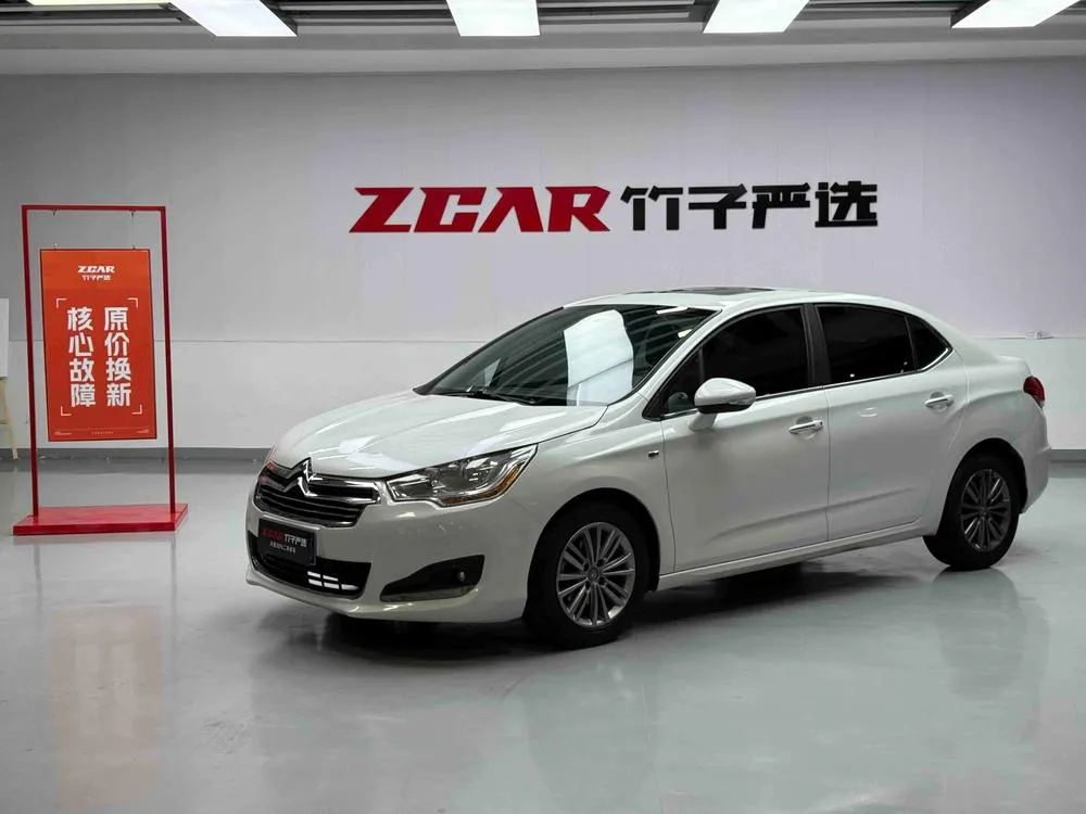 Citroen Citroën C4L, 2014
