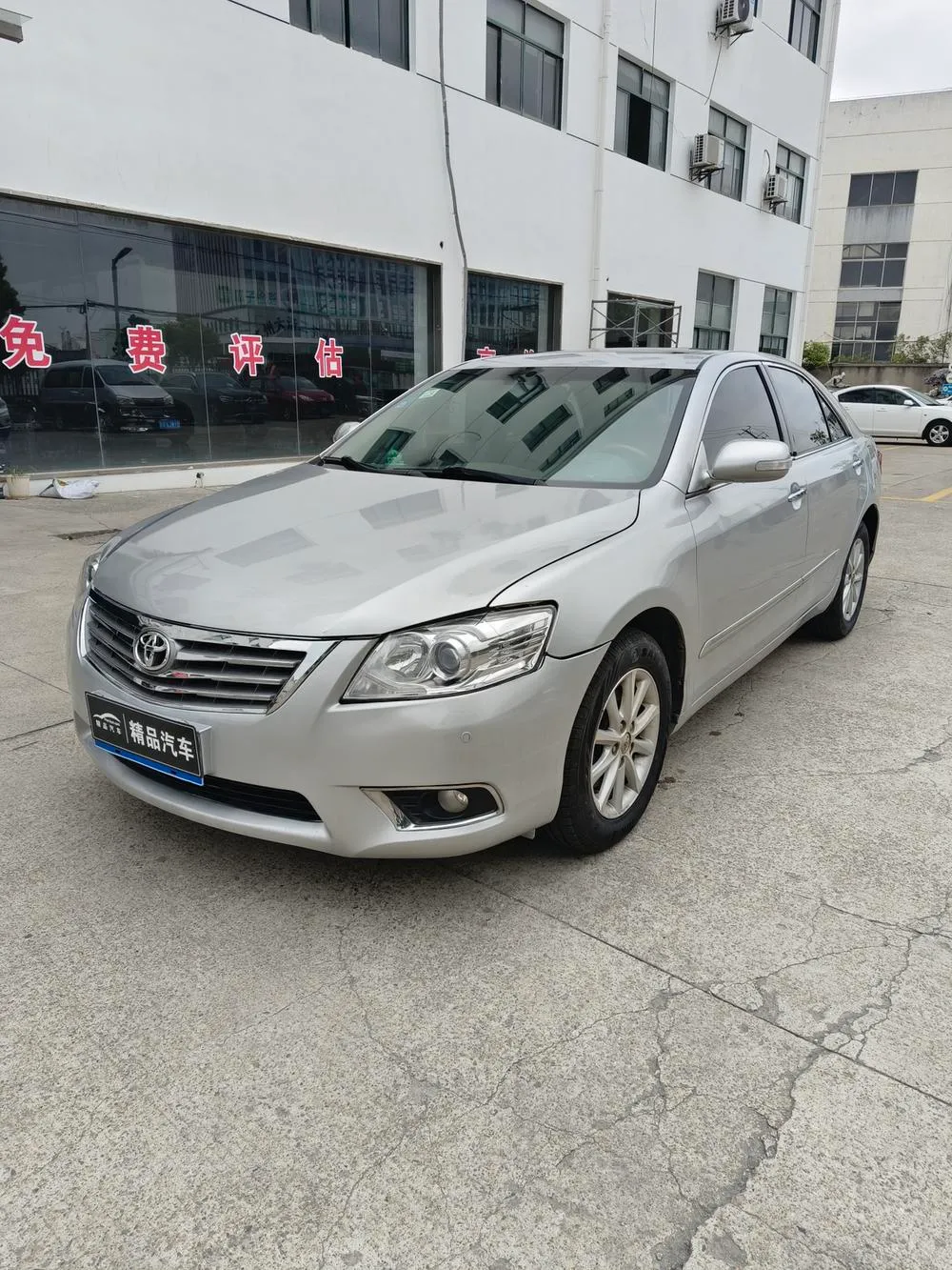 Toyota Camry, 2010