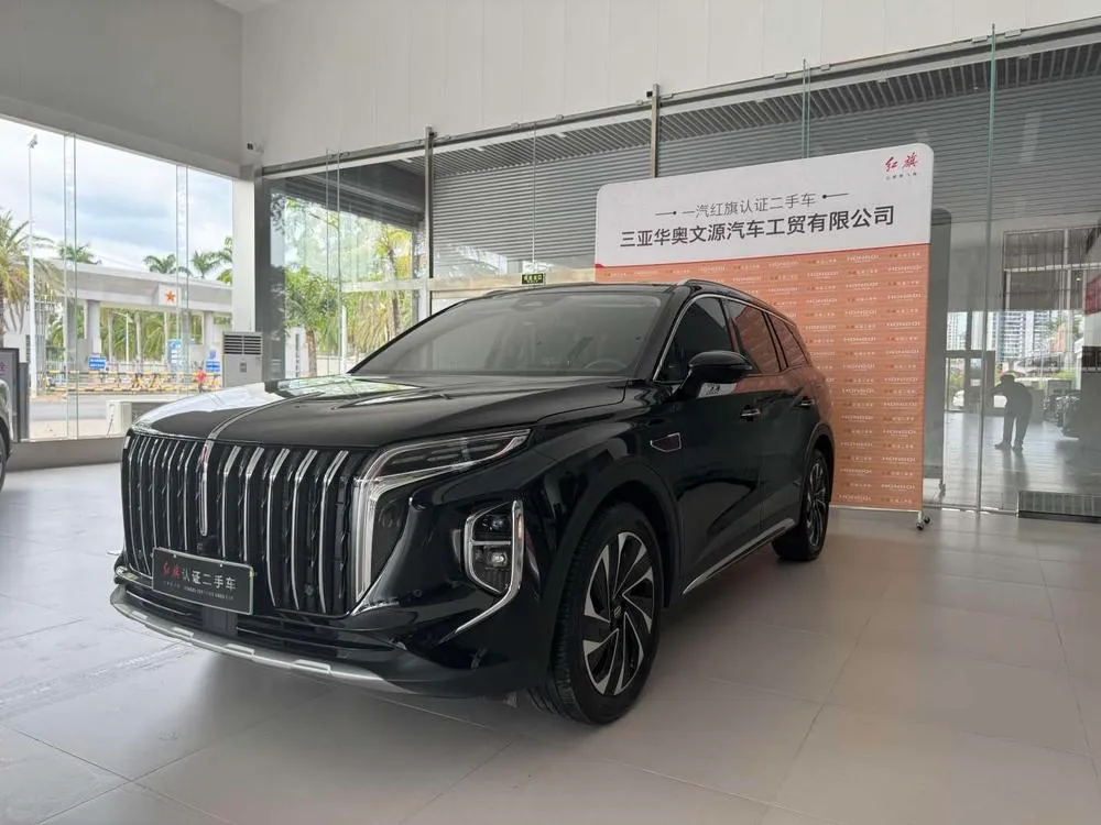 Hongqi HS7 PHEV, 2024