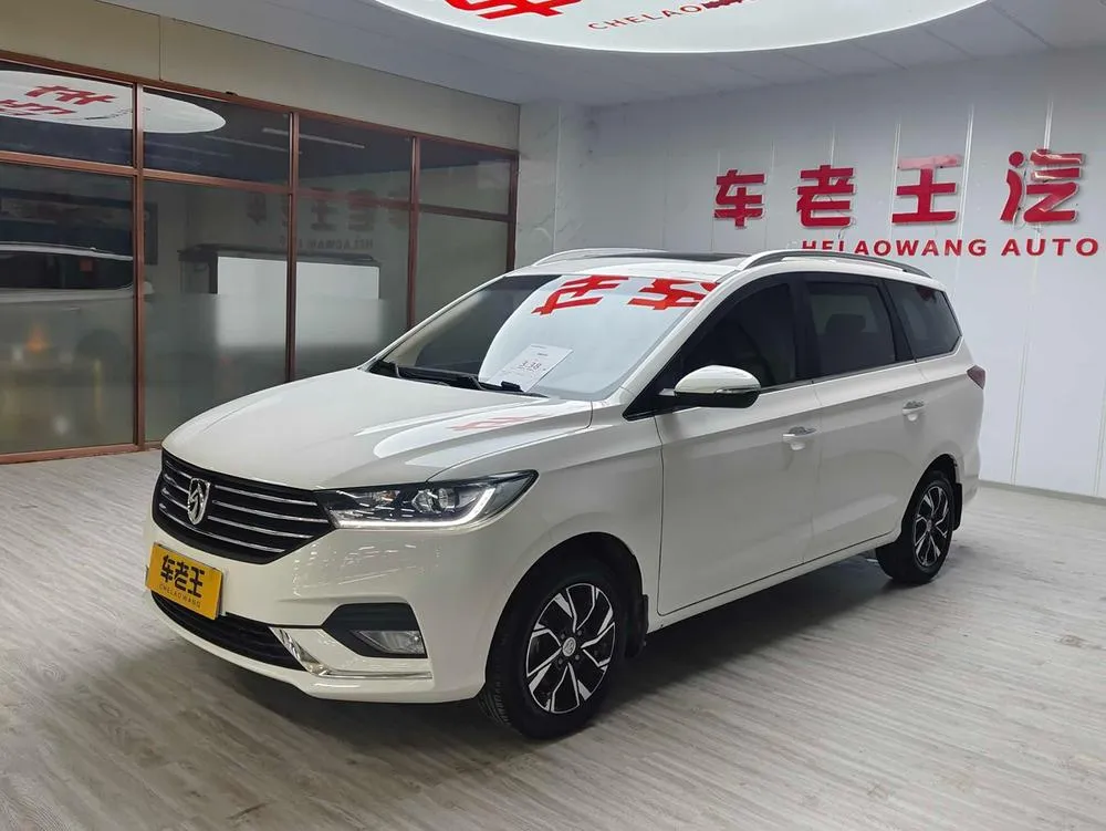 Baojun 360, 2018