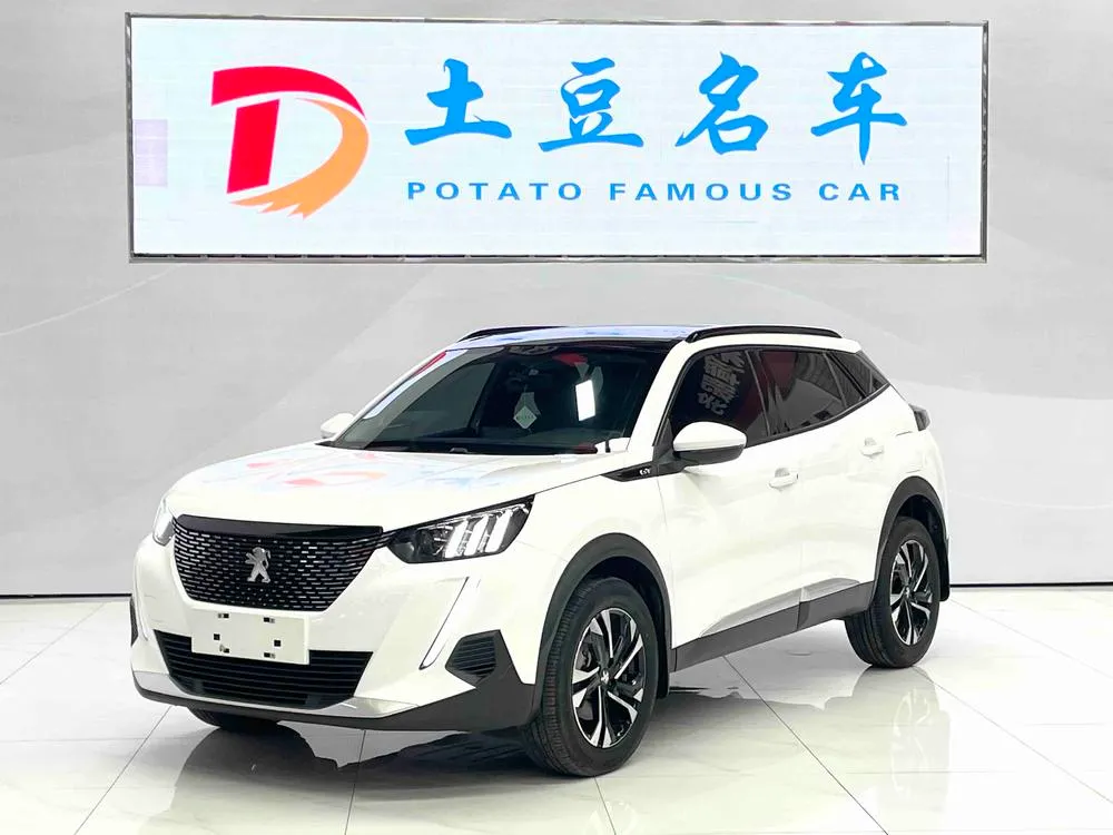 Peugeot 2008, 2022