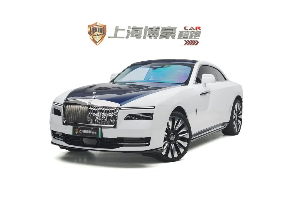 Rolls-Royce Spectre, 2024