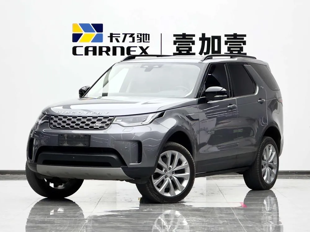 Land Rover Discovery, 2024