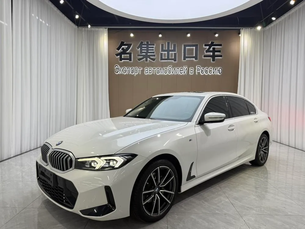 BMW 3-Series, 2023