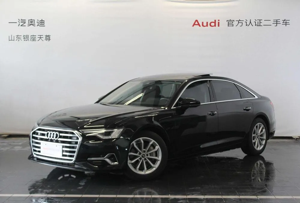 Audi A6L, 2023