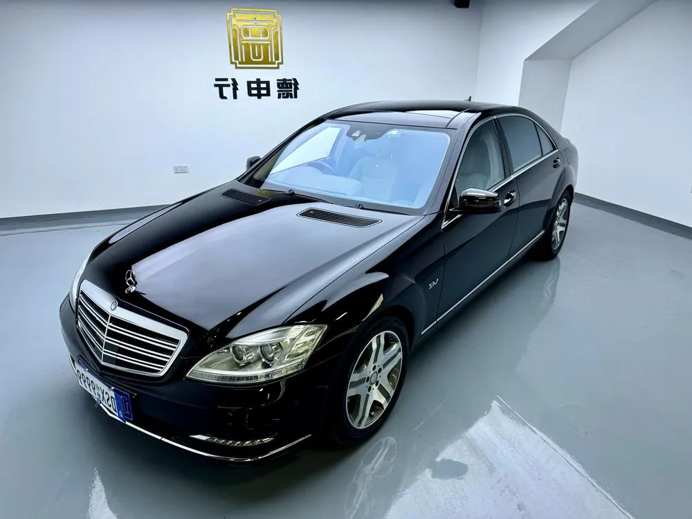 Mercedes-Benz S-Class, 2010