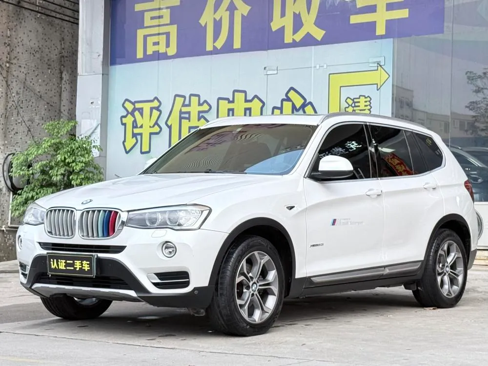 BMW X3 (Import) xDrive20i X, 2014 — фото 1